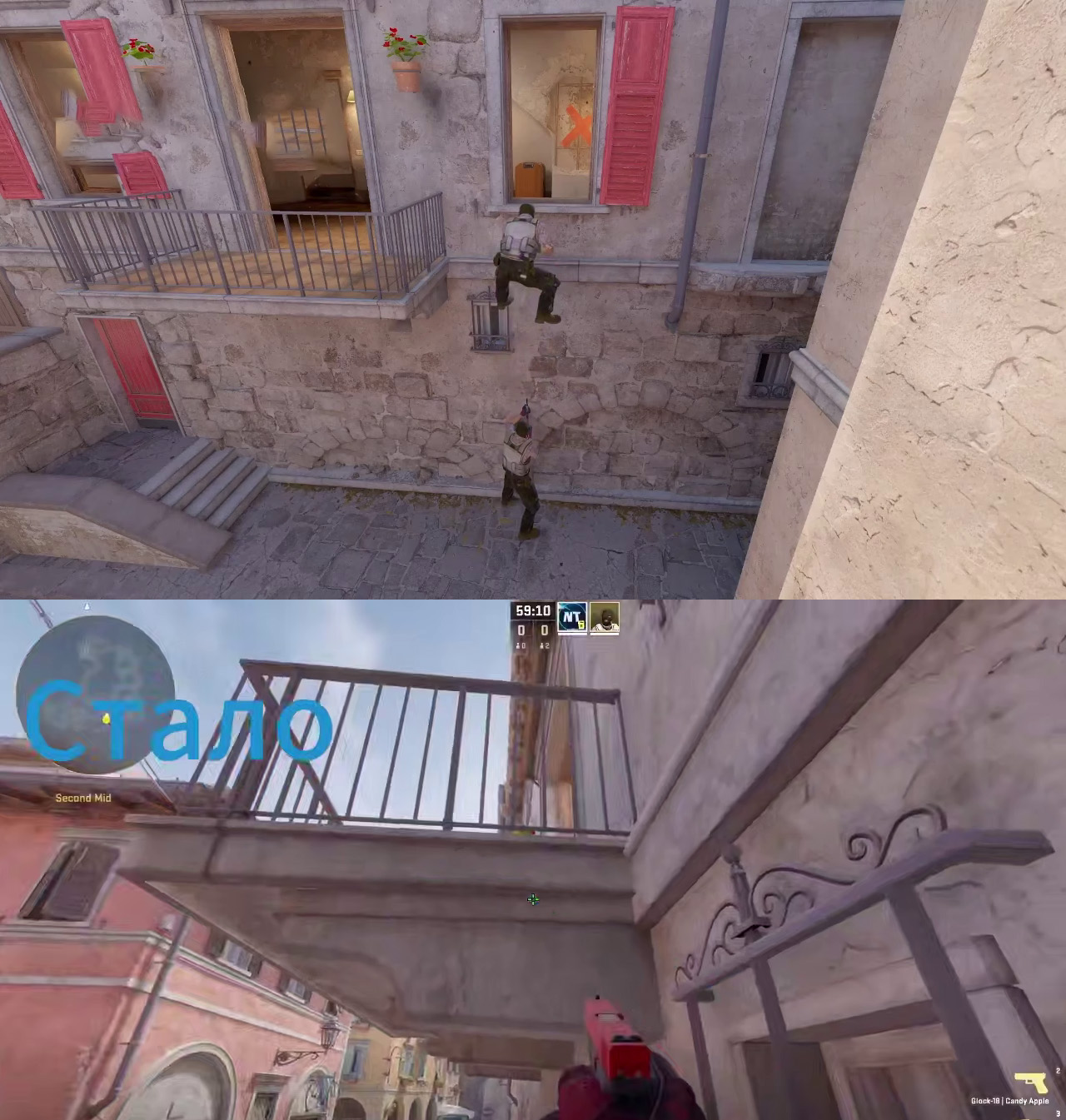 Inferno Apartments Balcony extended in CS2 update